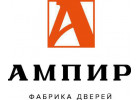 Ампир Чебоксары