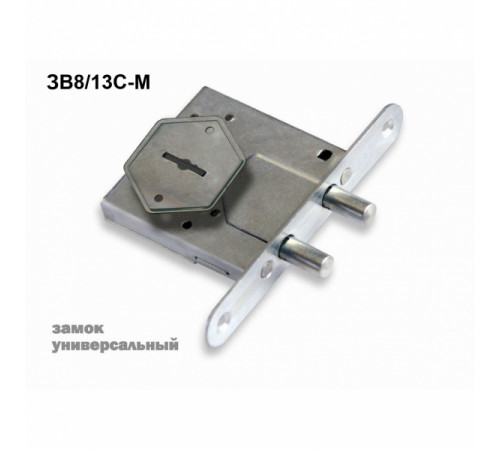 Замок врезной Sam (Сам) сувальдный ЗВ8/13С-М, 3 кл. /76610/
