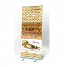 Ролл ап Armadillo (Армадилло) ARMADILLO CLASSIC 85x200
