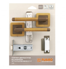 Комплект ручек Fuaro (Фуаро) с защелкой без запирания SET45/Z PLUTON XM/HD CF-17 кофе