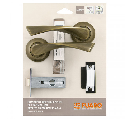 Комплект ручек Fuaro (Фуаро) с защелкой без запирания SET45/Z PRIMA RM/HD AB-6 зеленая бронза