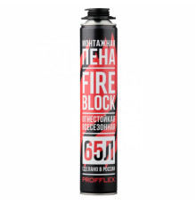 Пена монтажная огнестойкая PROFFLEX FIRE BLOCK 65л всесезонная