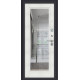 Входная дверь Porta S 51.П61 (Урбан) Almon 28/Bianco Veralinga